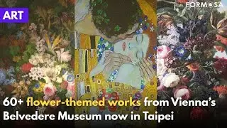 Gustav Klimt’s ’After the Rain’ debuts in new exhibition｜Taiwan News