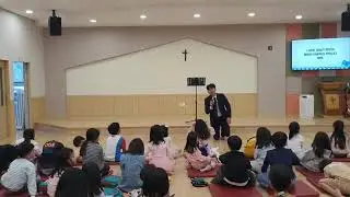20241006 홍성성결교회 유년부 주일예배