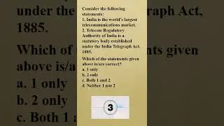 Practice Question 14| Prelims | UPSC CSE 2024 | #mcqs #shorts #upsc #testseries #upscpreparation