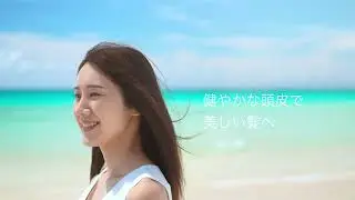 【sparkbeauty公式】spark beauty｜スパークビューティー炭酸ボタニカルクレンジングシャンプー150g