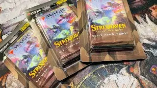 Walmart Random buy Poundtown 3.0 #mtg #magicthegathering #walmart