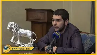 Ոչ օլիմպիական մարզաձևերի միությունն արժևորել է 19 ֆեդերացիաների տարվա ձեռքբերումները