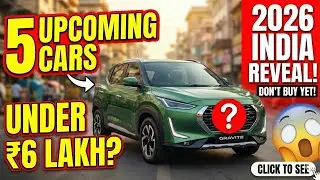 Топ-5 будущих автомобилей стоимостью до 6 лакхов в Индии в 2026 году