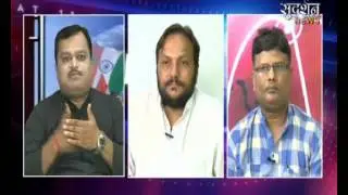Kya aab aar-par ki ladayi ho jaye ? part-1 bindas bol, sudarshan news, Suresh chavhanke.