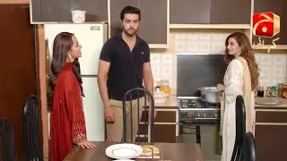 Banno Episode 31 || Best Scene 05 || @GeoKahani
