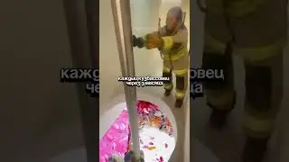 Этого вайба ждут все россияне #кузбасс #кемерово #юмор #memes