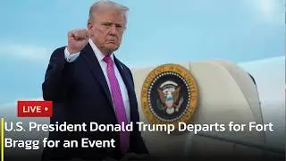 🔴LIVE: U.S. President Donald Trump Departs for Fort Bragg for an Event | AC13