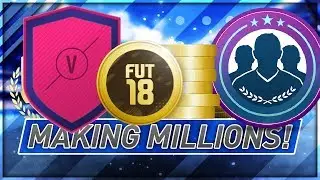FIFA 18 TRADING METHODS THAT WILL MAKE YOU MILLIONS OF COINS!