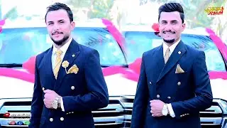 حفل زفاف الأخوين احمد وعباس فهمي الحسين. تعال شوف الزفه شلون صارت ويه اخوته وصحبانه بالستوته