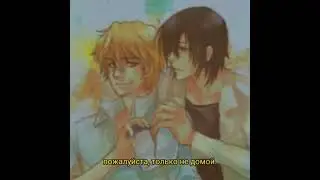 автоспорт - пожалуйста,только не домой (slowed - reverb)