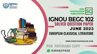 IGNOU BEGC 102 previous year Solved Question paper (June 2023) | IGNOU BAEGH | IGNOU Question paper