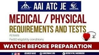 AAI ATC Medical & Physical Examinations | Careerwave #aaiatc #aai #atc #aaijuniorexecutive
