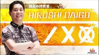 SSP2023 daigo CRICKET - DARTSLIVE3 LIVE EFFECT
