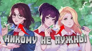 КОМУ ВООБЩЕ НУЖНО БЕСКОНЕЧНОЕ ЛЕТО 2?