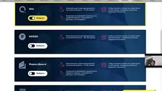 торговля по объемам форекс - shikonemo system - торговля по объемам volumes-analysis.ru