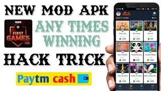 New Earning App ! Paytm First Games Unlimited Trick ! Daily Earn Upto ₹1000 ! Smart Tech