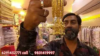 Burrabazar Cosmetics Wholesaler | MDN BEAUTY and COSMETICS 