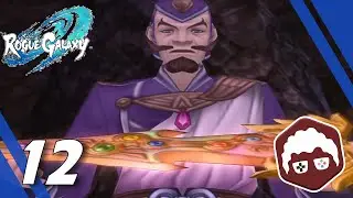 ROGUE GALAXY (PS2) CHAPTER 12 ALL GOOD THINGS - ALL CUTSCENES + BOSS FIGHTS 60 FPS HD