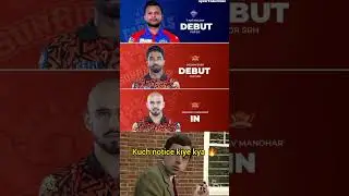 Sachin baby ka 😱😱debut match tha khel bhi nahi paye #shorts #cricket #trending #iplcricket