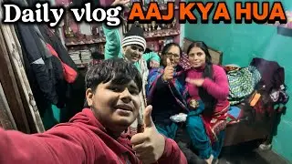 Daily vlog ye kya bol diya mummy ne 😧😧