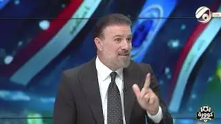 رعد سليم : اذا اصبح يونس محمود رئيس اتحاد يجب ان لا يتواجد درجال والعكس صحيح