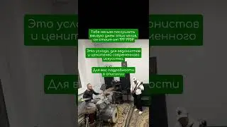 09.02_05 тебе нельзя послушать их вживую, подпишись  #music #numetal #postrock #metal #jazz