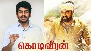 Kodiveeran Review | Sasikumar | Poorna