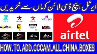 airtel hd new update 2020 | airtel hd channel  2020 | apna technical tv