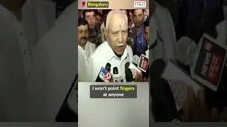 Bengaluru: BS Yediyurappa calls POCSO Case a 