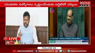 Union Minister Rammohan Naidu Interesting Points On Central Budget 2026 | Mahaa News