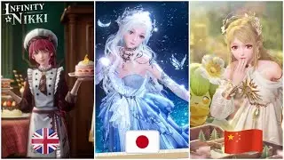 ENGLISH vs JAPANESE vs CHINESE Voice Comparison - Infinity Nikki