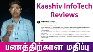 Kaashiv infotech reviews - Dont Join Kaashiv Infotech Before Knowing Everything About It by Vishnu