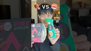 Squid Lunch Box 🍖 vs Squid Gimbap 🍣