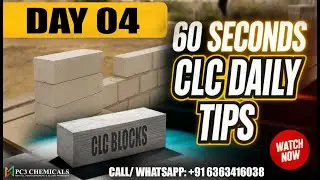 CLC Blocks Manufacturing Tip &ndash; Day 04 (60 Sec Quick Guide)