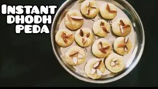 Instant dudh peda within 5 minutes 