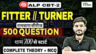 ALP CBT-2 FITTER , TURNER 500 IMPORTANT QUESTION F | FITTER  /TURNER ALP CBT-2 TRADE