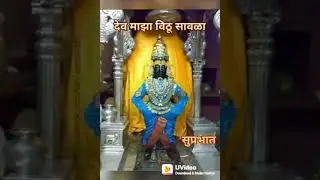Vithu raya