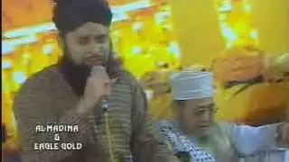 lam yati nazeero kafi nazarim