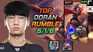 Rumble Top Build Doran Liandry's Torment Arcane Comet - LOL KR Master Patch 14.24