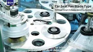 Automatic Weight Reduction Balancing Machine - Car Seat Fan Blade Type#balancing #auto