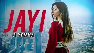 Amazigh Rif Music - JAYI A YEMMA - أجمل أغنية ريفي(360