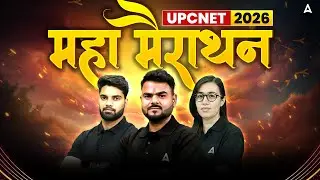 UP CNET 2026 Maha Marathon Class | UP CNET Full Syllabus Revision | #upcnet exam preparation 2026