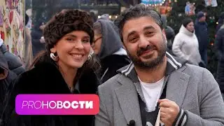Сарик Андреасян жарит шашлыки на Красной площади! Как Лиза Моряк и ее муж снимают хайповые ролики?