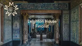 Leighton House shortlisted for Art Fund Museum of the Year 2023