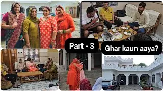 💁🏻&zwj;♀️Mayka vlog part 3 | Enjoyed alot in these days | AS goodlife 2025...
