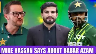  Mike Hesson believes Babar Azam is the backbone of Pakistan&rsquo;s batting lineup|t20worldcup|#babarazam