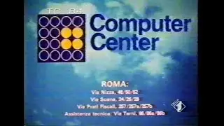 03/05/1985 - Italia 1 -  Spot Locale: Computer Center Roma