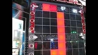 Arcade time- MEGA Giant Stacker!!!