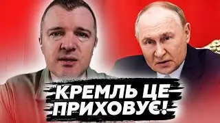 😮Підступний ПЛАН росіян шокує! Ось, що ТВОРЯТЬ під час ШТУРМІВ! Такого ще НЕ БУЛО!@JakeBroe