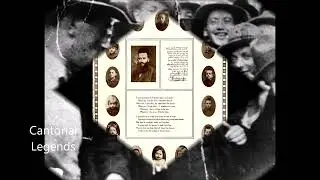 Cantor Yossele Rosenblatt - Yishtabach